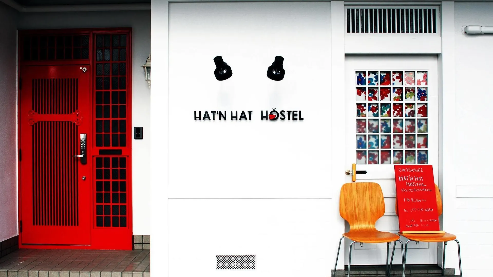 Hat'N Hat Hostel Kjóto