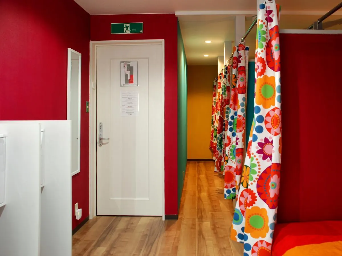 Hat'N Hat Hostel Kjóto