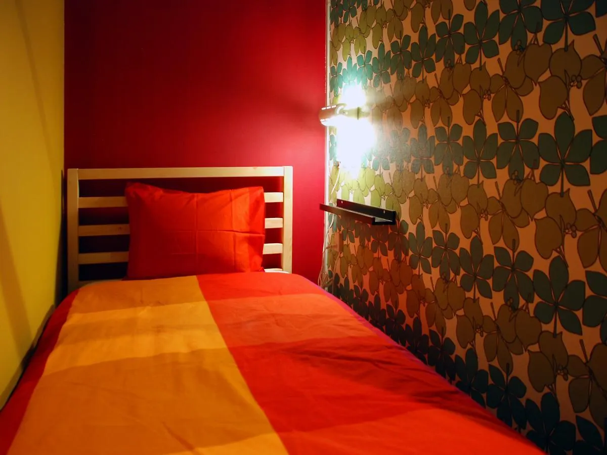 Hat'N Hat Hostel Kjóto