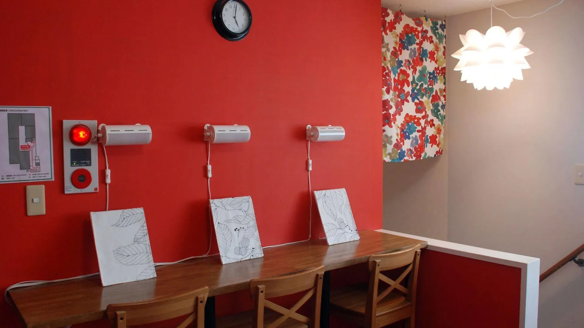 Hat'N Hat Hostel Kjóto