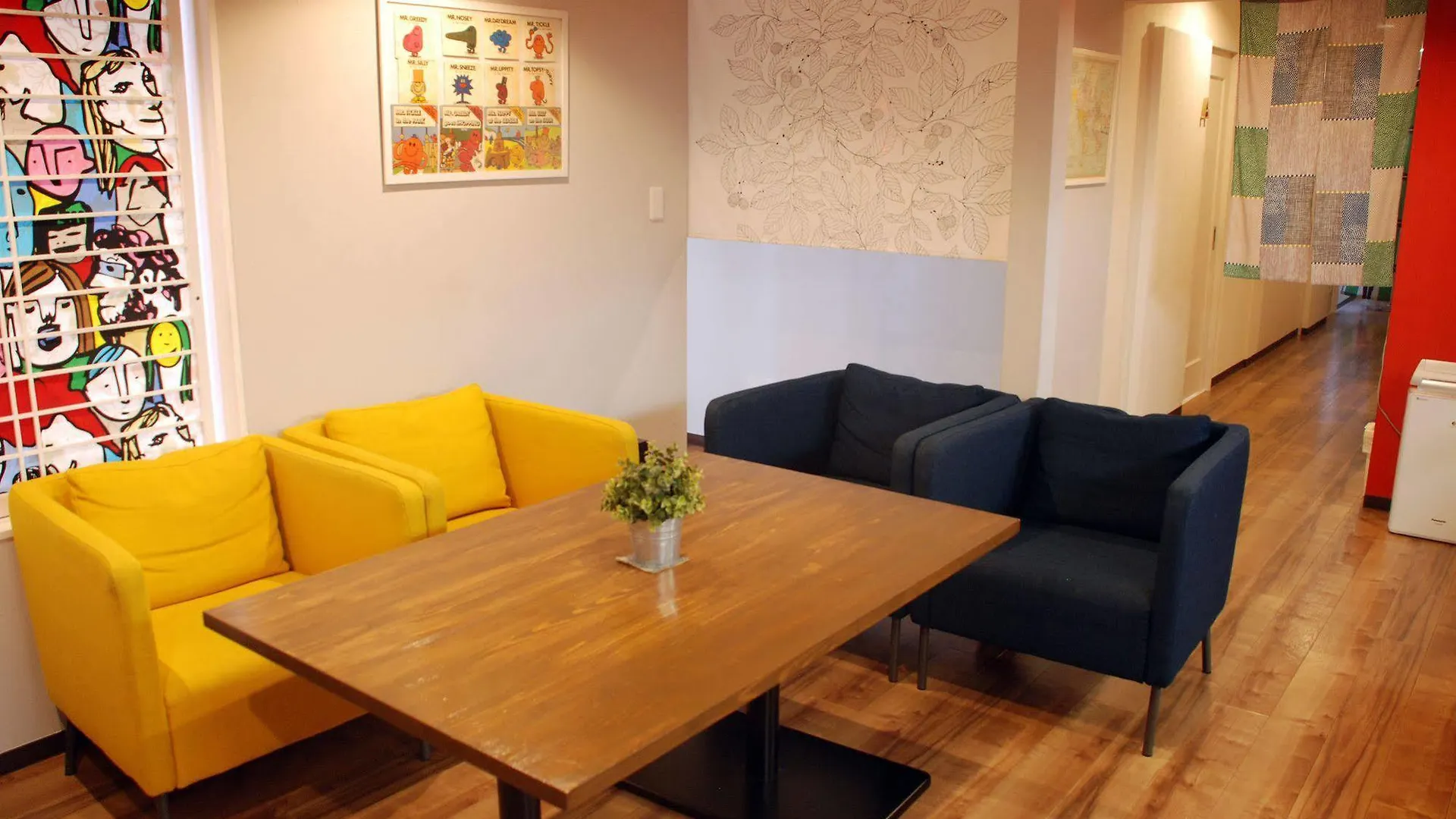Hat'N Hat Hostel Kjóto