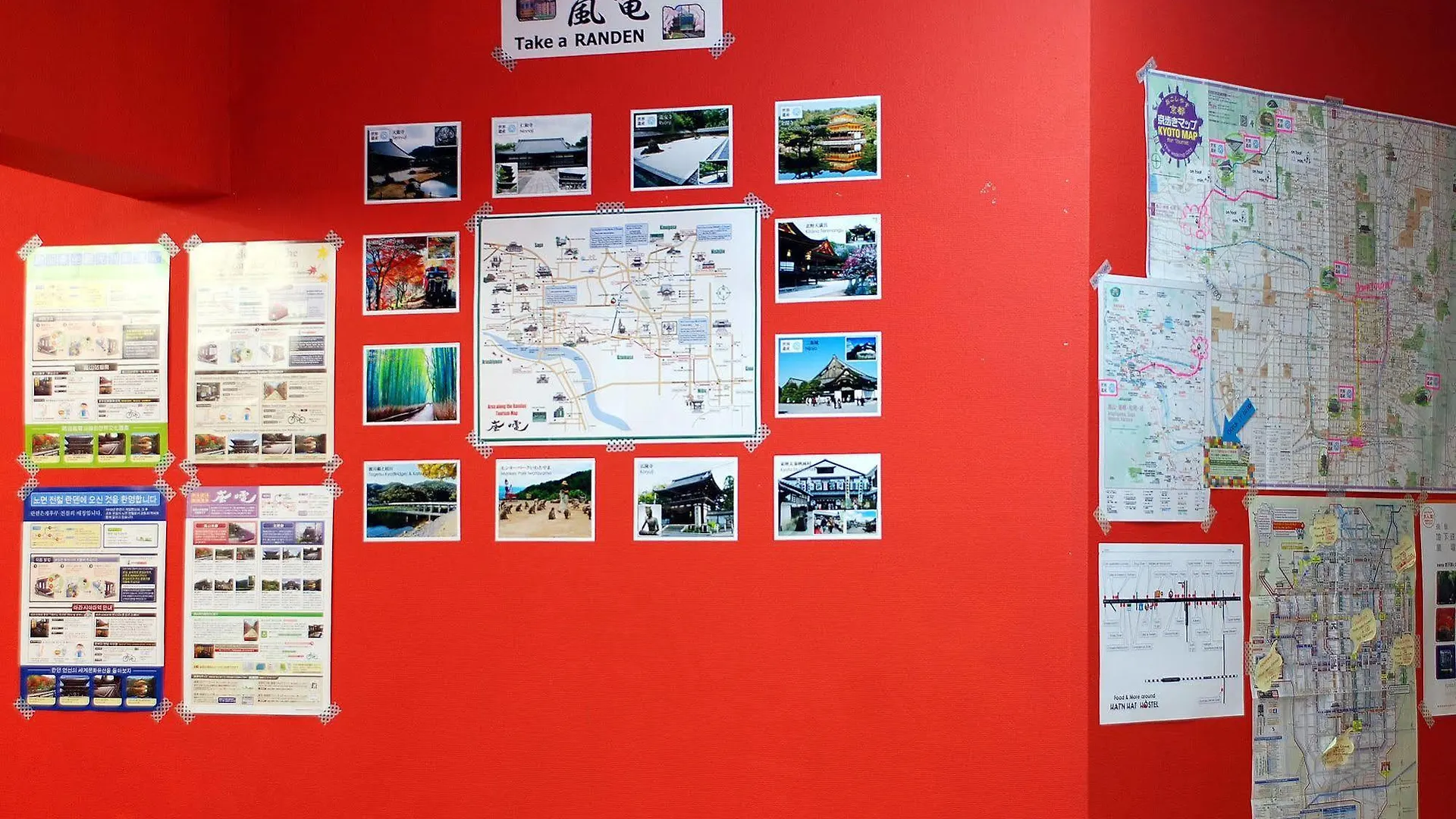 Hat'N Hat Hostel Kjóto Japonsko
