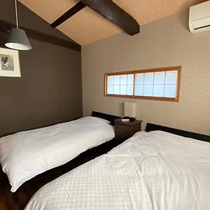  Villa Samurai 1 , 15mins From Eki , 5 Mins To Arashiyama