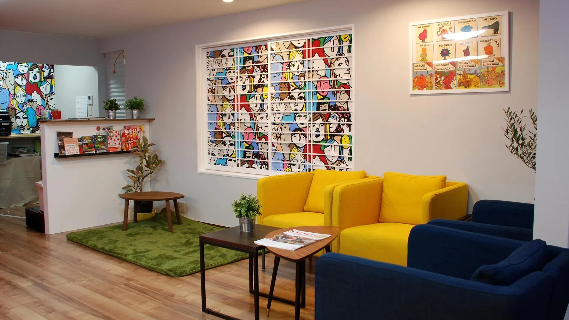 קיוטו Hat'N Hat Hostel 0*,  יפן