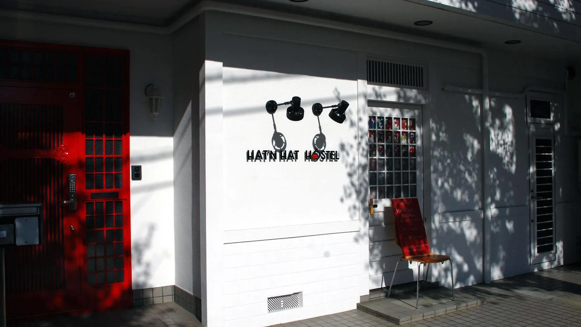 קיוטו Hat'N Hat Hostel 0*,  יפן