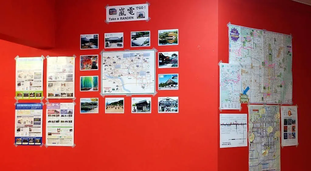 קיוטו Hat'N Hat Hostel